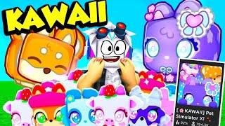 МИР KAWAII С НОВЫМИ HUGE ПИТОМЦАМИ В ПЕТ СИМУЛЯТОРЕ Х! ROBLOX KAWAII Pet Simulator X