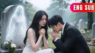 [ENG SUB]After Rebirth, I Fell in Love with the Possessive Tycoon #DRAMA #PureLove