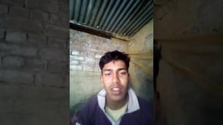 Maminur Islam