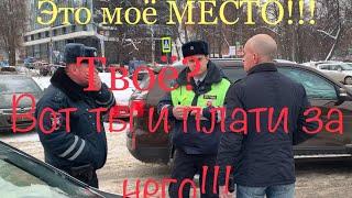 Это «моё место»! Моя парковка!!! Я её арендовал! Проблемы с парковкой в центре Нижнего Новгорода