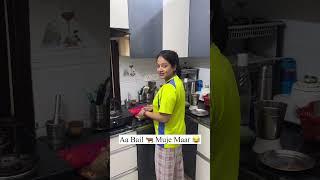Run brother  II Jims Kash #ytshorts #shorts