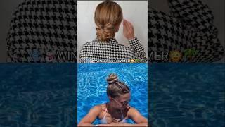 ️ WINTER vs SUMMER  #hairstyle #hairtutorial #updo #updohairstyles #updostyles #hair #hairstyles