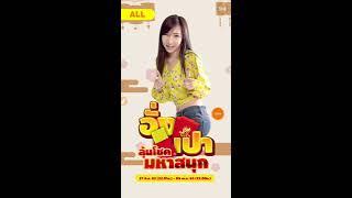 terbaru mlive mod apk free download terbaru apk pengganit gogo live