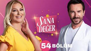 SONGÜL KARLI UĞUR ARSLAN İLE SANA DEĞER 54 BÖLÜM (31.10.2024 PERSEMBE)