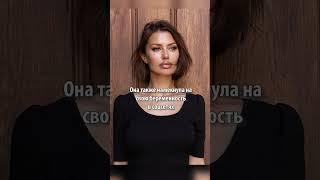 Боня намекнула на беременность от женатого кавалера и скорую свадьбу
