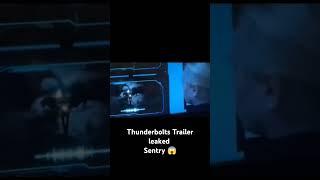 Sentry Leaked Footage | The Thunderbolts