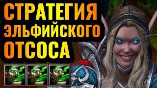 Самая РЕДКАЯ способность в Warcraft 3?! Герои ТОЛЬКО из таверны от эльфов