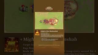 Shapur I Sneak Peek! #update #fypage #riseofkingdoms