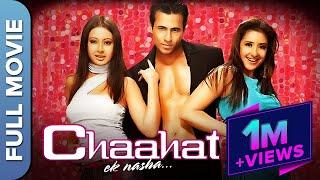 Chaahat – Ek Nasha Full Hindi Movie | Manisha Koirala, Aryan Vaid, Preeti Jhangiani, Sharad Kapoor