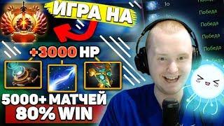 ВИСП В ПАТЧЕ 7.23 - ТОП САППОРТ. SHISP IO DOTA 2 RD71/6