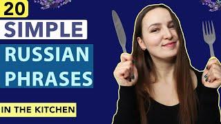 LEARN 5,000 RUSSIAN PHRASES IN 1 YEAR  |  2000/5000