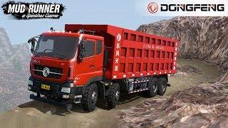 Spintires: MudRunner - DONGFENG TIANLONG PINGDING 8X4 Cargo Delivery on Mountain Passes