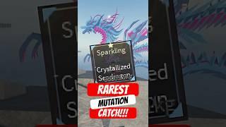 RAREST MUTATION FISH in Fisch Roblox!!! Mariana Veil Update Fisch #shorts #Roblox #fisch