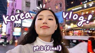 한국 브이로그 part. 2 : 부산 (+ 다시 서울, 다시 쇼핑, 롯데월드, TXT 보기)