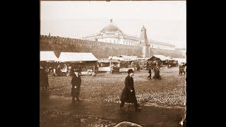 Москва на фотографиях А.А. Губарева 1912-1914 годов /Moscow in photographs by A.A. Gubarev 1912-1914