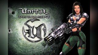 Unreal Tournament 1999 | Интро - сравнение культовых пиратских русских озвучек эпохи 2000-х | 4K