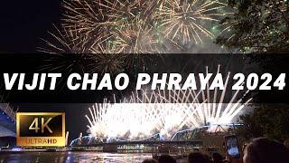 Vijit Chao Phraya 2024 - First Night Fireworks | Phra Phutthayotfa Bridge | 4K 60FPS HDR