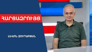 Բարդա՛կ է․ դիվանագիտությամբ զբաղվելու փոխարեն՝ Հայաստանը հեծանվային սպորտն է զարգացնում. Զուրաբյան