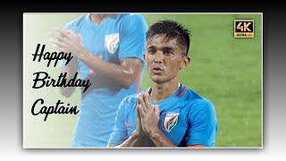 Sunil Chhetri Birthday status | Happy Birthday Sunil Chhetri | Chhetri New whatsapp status