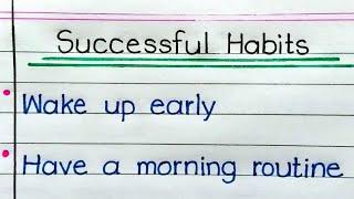 15 Habits Of All Successful People ll Habits Of Successful People In English ll