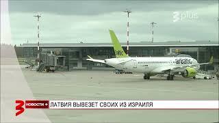 TV3 Plus (Latvia) -  ''Новости+" opening sequence (13 October 2023)