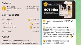 Посчитан дроп USMeme, другие дропы в Near wallet. ТОПовый проект майнинга криптовалюты в Telegram