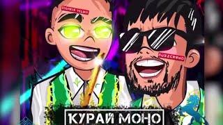 Ҡурай моңо - Eduardo Velikiy feat Buzzcrowd (премьера трека)