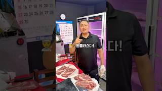 협찬 원뿔한우라서 마블링이 좋고 고소한맛이 가득 직접만든 반찬들과 같이 먹으면 꿀조합 상차림비 1000원, 육회초밥 10000원,소주 4000원 창원 저금통 (우시장) #창원맛집