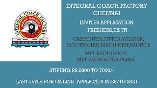 INTEGRAL COACH FACTORY(ICF),CHENNAI APPRENTICESHIP VACANCIES