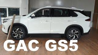 GAC GS5 - Правда о которой молчат!