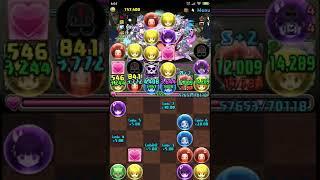 PUZZLE AND DRAGONS - ODIN DRAGON DESCEND LEADER AND ASSIST FIX TEAM