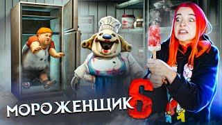 ЧТО СТАЛО с ЧАРЛИ? НОВЫЙ МОРОЖЕНЩИК  Ice Scream 6 Friends: Charlie