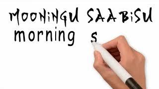 ‍ Ano sensei's favourite wasei eigo expressions: #9 morning service. No, not in church!! 