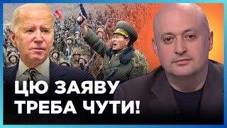 НЕ ПОДБИРАЛ СЛОВ! Эксперт ЖЕСТКО РАСКРИТИКОВАЛ РЕАКЦИЮ мира НА ВОЙСКА КНДР в РФ / ЛЕСНОЙ