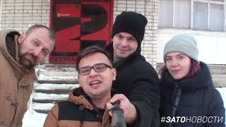 Поздравление от Затоновости с Новым годом 31 12 18