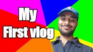 My first VLOG  || My first vlog on YouTube || 1st vlog || Nkc Vlogs (introduction) 2022