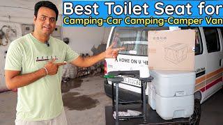 Best Portable Toilet for Car Camping | Camping | Campervan | #vanlifeinindia