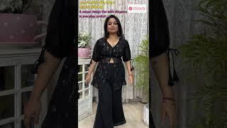 Shyaway Mini Haul  Shyaway Lingeries  Shyaway Online Shopping Haul  Vaishali Mitra #shorts