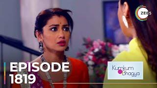 Kumkum Bhagya | Ep - 1819 | Sneak Peek | Shabir Ahluwalia | Sriti Jha