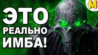  Два Некрона Это Просто Нереально!  Dawn of War: Soulstorm