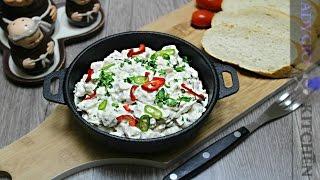 Piept de pui cu tarhon | Salata de pui cu tarhon | Adygio Kitchen
