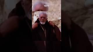 “Hello There” 1977-2022 | #starwars #blowup #goviral #blowupszn #edit #shorts #plzblowup #starwars