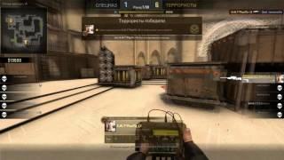 CS-GO. G.W.T*Poof1k 4 Ace movie