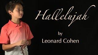 (Leonard Cohen) Hallelujah | Fingerstyle Cover by Arjay Bryan | Arraigned by Daria Semikina