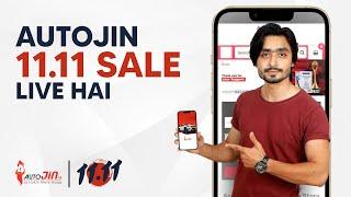 AUTOJIN 11.11 SALE | YEAR END BIGGEST SALE | UPTO 70% OFF | CAR ACCESSORIES SALE | 2021