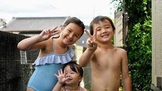 Kiddie Pool in Japan