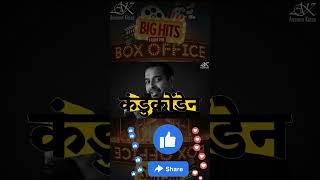 Shankar Mahadev's Shocking Story Behind The Iconic Song