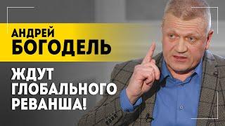 "Нужен только прецедент!" // Мир на грани ядерной войны? // Иран, Украина и жёлтый галстук Трампа