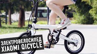 Почему Xiaomi Qicycle так хорош? Отзыв реального покупателя!