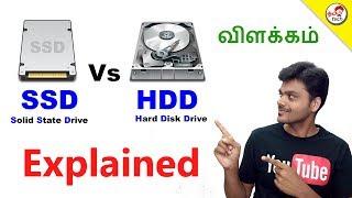 SSD vs HDD - Whats the Difference ? விளக்கம் | Tamil Tech Explained